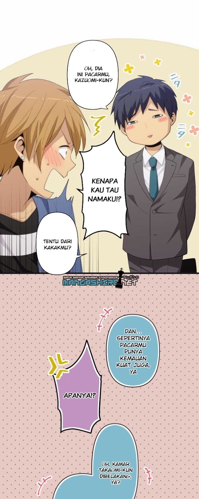 ReLife Chapter 222 - End Gambar 16